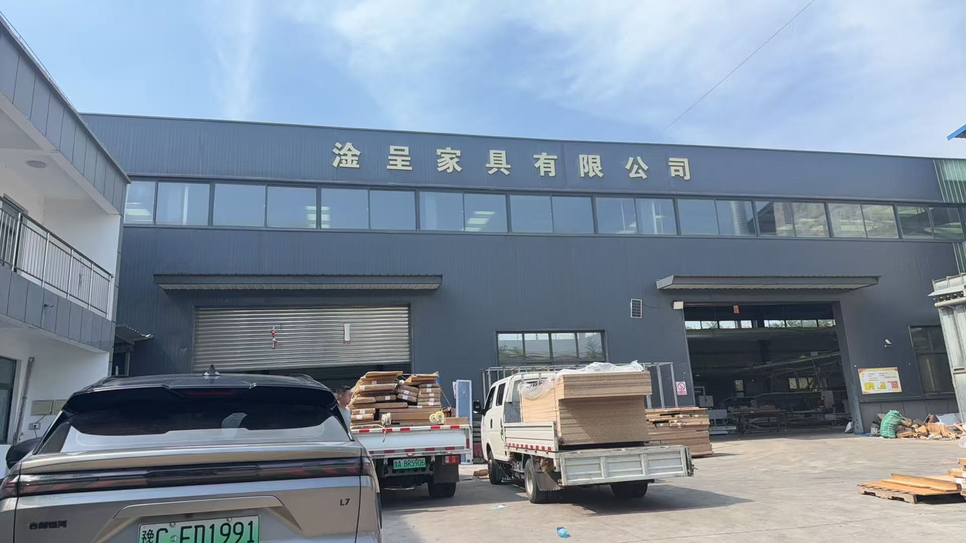 鹤壁全屋定制